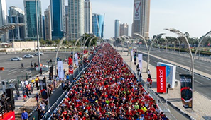 Doha Marathon